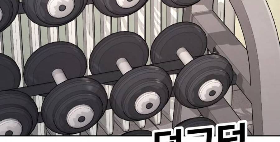 Nhiệm Vụ Diệu Kỳ Chap 30 - Next Chap 29