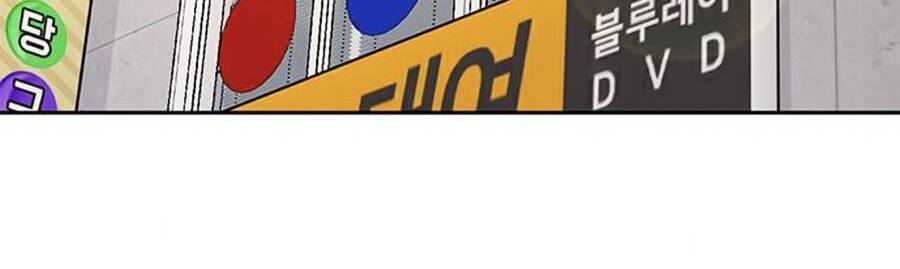 Nhiệm Vụ Diệu Kỳ Chap 30 - Next Chap 29