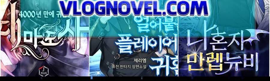 Nhiệm Vụ Diệu Kỳ Chap 30 - Next Chap 29
