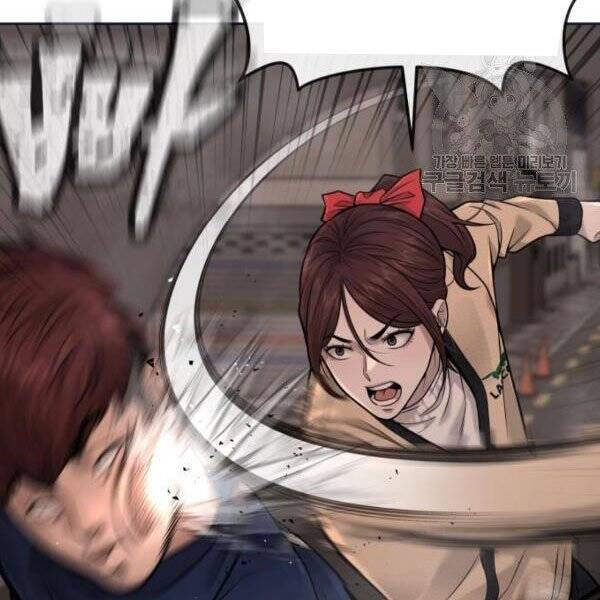 Nhiệm Vụ Diệu Kỳ Chap 31 - Next Chap 30