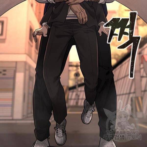 Nhiệm Vụ Diệu Kỳ Chap 31 - Next Chap 30