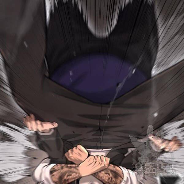 Nhiệm Vụ Diệu Kỳ Chap 31 - Next Chap 30