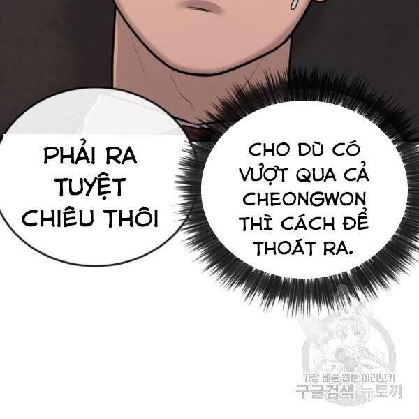 Nhiệm Vụ Diệu Kỳ Chap 31 - Next Chap 30
