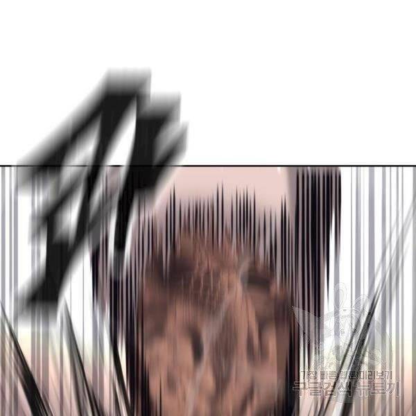 Nhiệm Vụ Diệu Kỳ Chap 31 - Next Chap 30