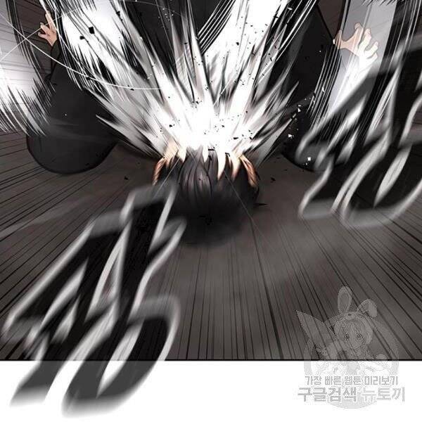 Nhiệm Vụ Diệu Kỳ Chap 31 - Next Chap 30