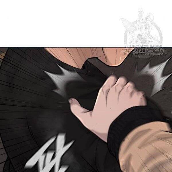 Nhiệm Vụ Diệu Kỳ Chap 31 - Next Chap 30