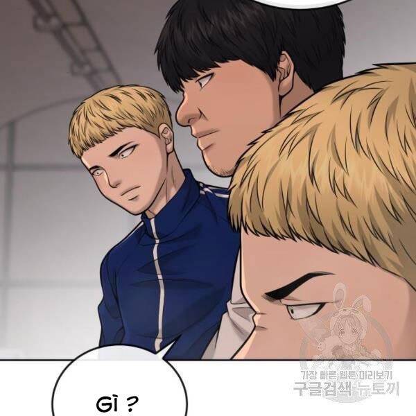 Nhiệm Vụ Diệu Kỳ Chap 31 - Next Chap 30