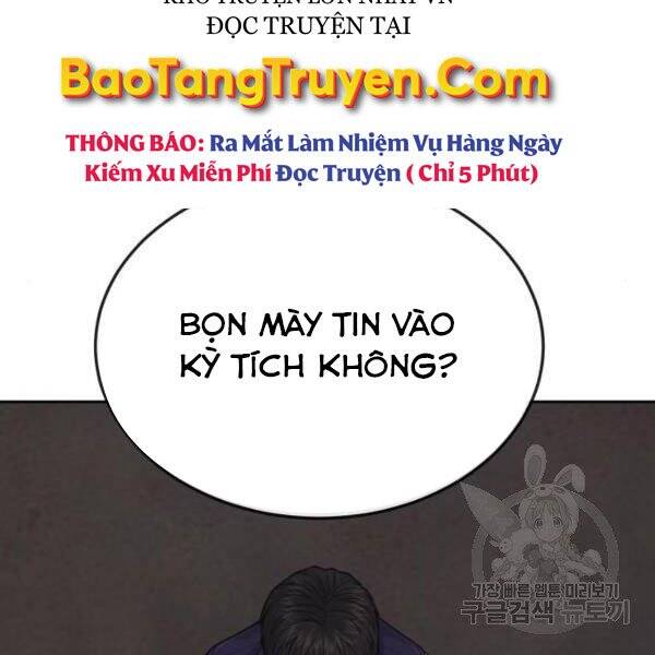Nhiệm Vụ Diệu Kỳ Chap 31 - Next Chap 30