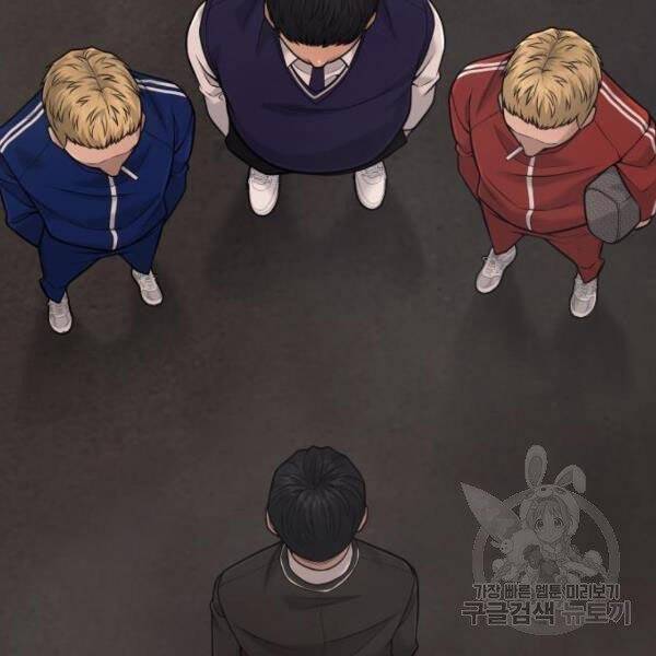 Nhiệm Vụ Diệu Kỳ Chap 31 - Next Chap 30