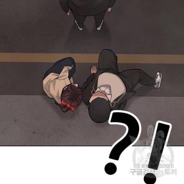 Nhiệm Vụ Diệu Kỳ Chap 31 - Next Chap 30