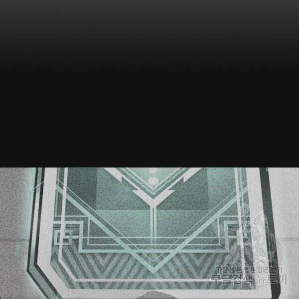 Nhiệm Vụ Diệu Kỳ Chap 31 - Next Chap 30