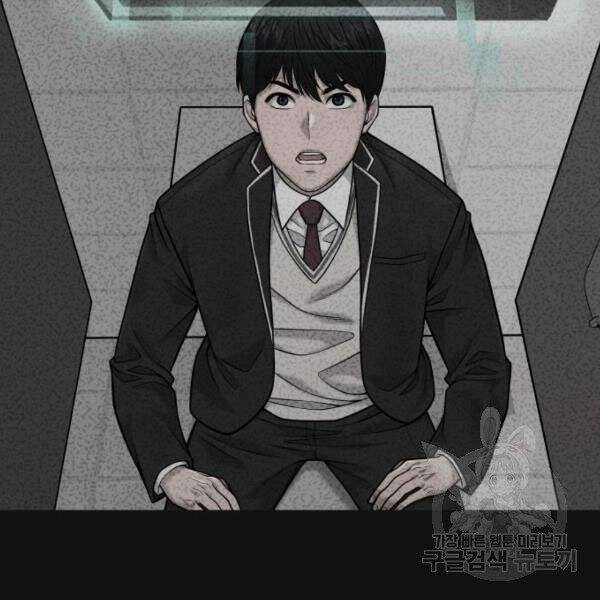 Nhiệm Vụ Diệu Kỳ Chap 31 - Next Chap 30