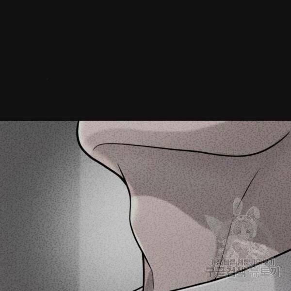 Nhiệm Vụ Diệu Kỳ Chap 31 - Next Chap 30