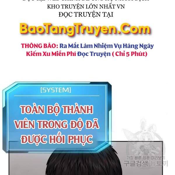 Nhiệm Vụ Diệu Kỳ Chap 31 - Next Chap 30