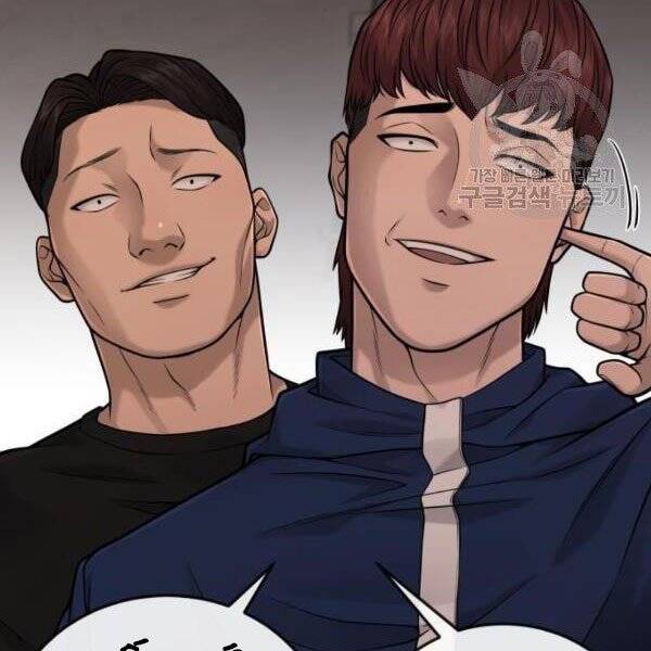 Nhiệm Vụ Diệu Kỳ Chap 31 - Next Chap 30