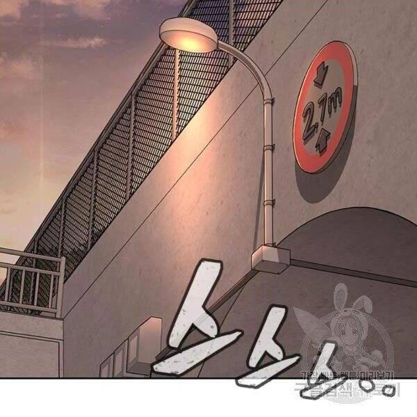 Nhiệm Vụ Diệu Kỳ Chap 31 - Next Chap 30