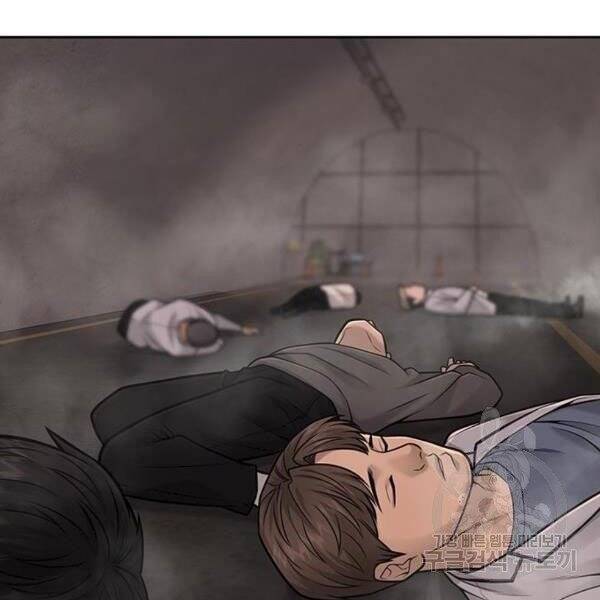 Nhiệm Vụ Diệu Kỳ Chap 31 - Next Chap 30