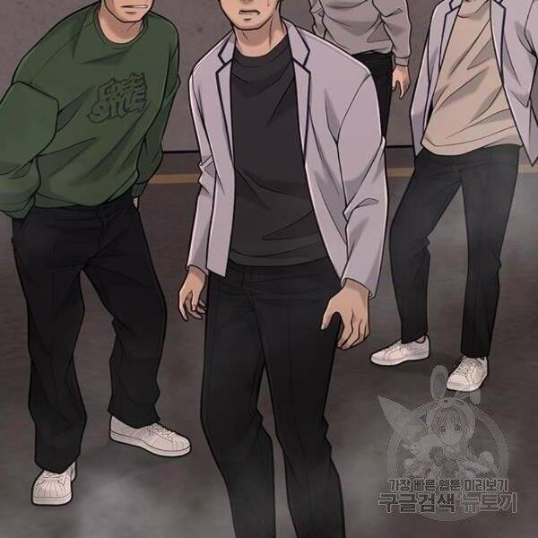 Nhiệm Vụ Diệu Kỳ Chap 31 - Next Chap 30