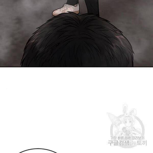 Nhiệm Vụ Diệu Kỳ Chap 31 - Next Chap 30