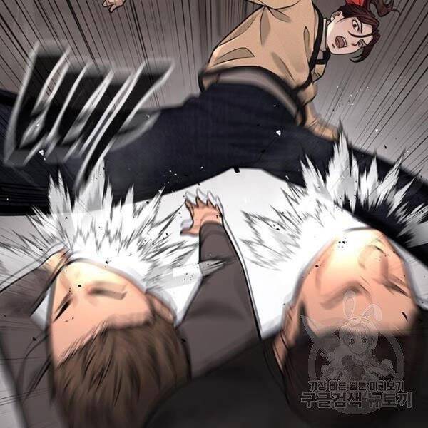 Nhiệm Vụ Diệu Kỳ Chap 31 - Next Chap 30