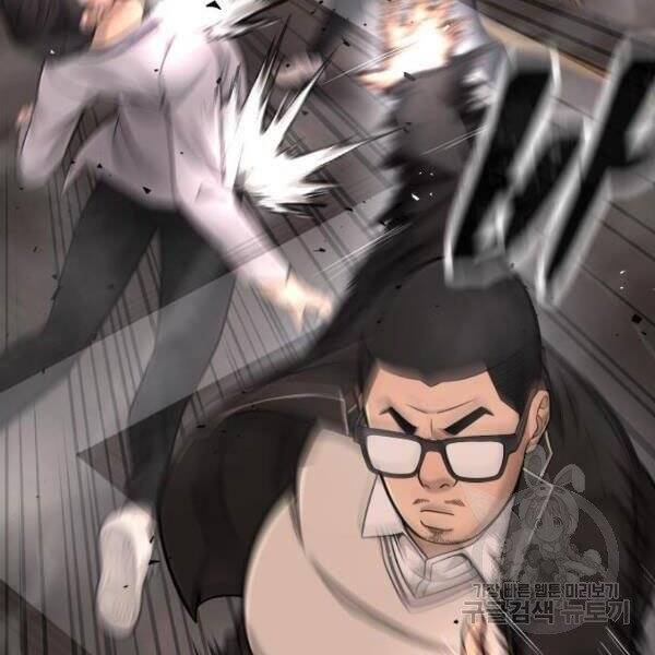 Nhiệm Vụ Diệu Kỳ Chap 31 - Next Chap 30