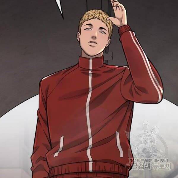 Nhiệm Vụ Diệu Kỳ Chap 31 - Next Chap 30