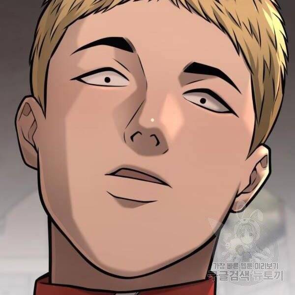 Nhiệm Vụ Diệu Kỳ Chap 31 - Next Chap 30