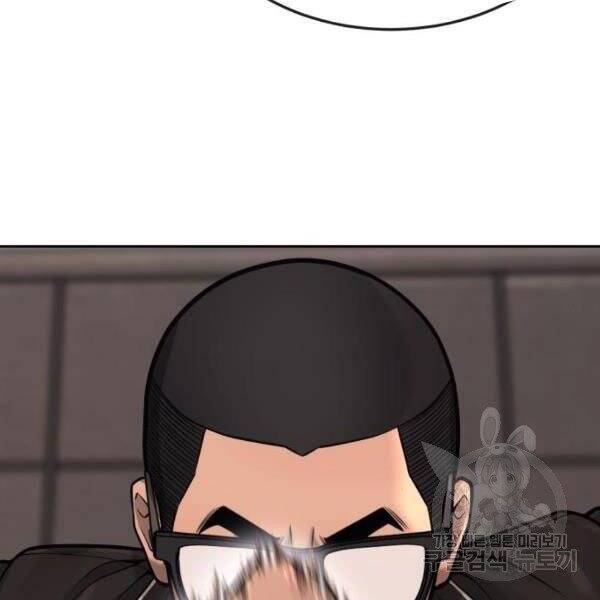 Nhiệm Vụ Diệu Kỳ Chap 31 - Next Chap 30