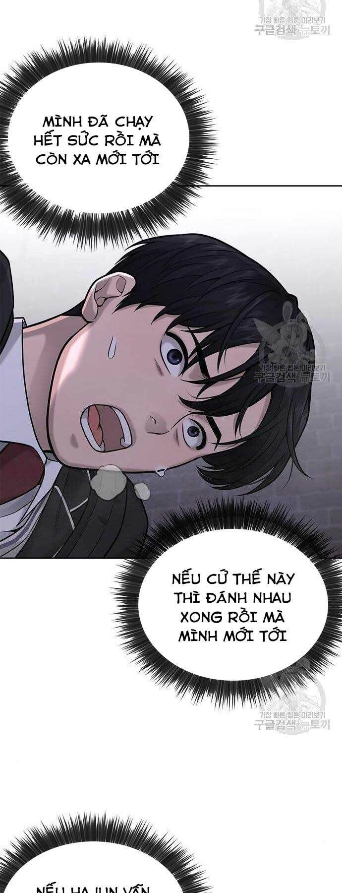 Nhiệm Vụ Diệu Kỳ Chap 33 - Next Chap 32