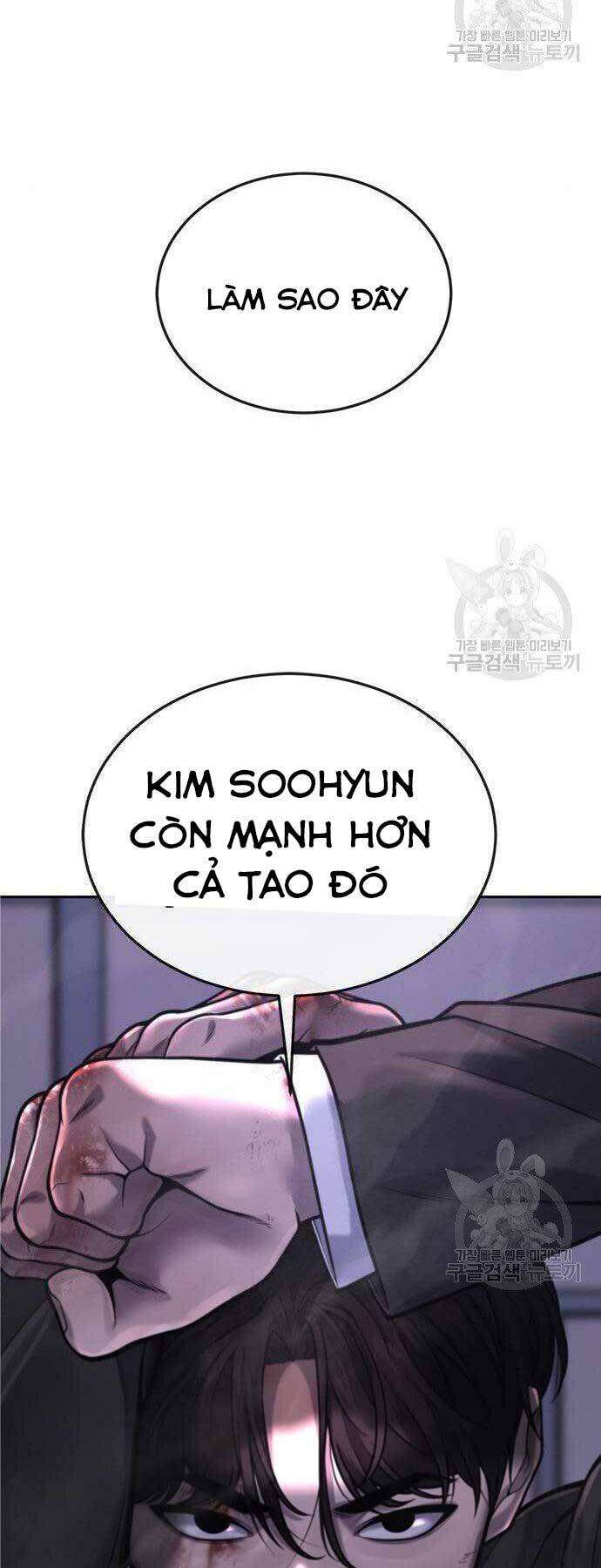Nhiệm Vụ Diệu Kỳ Chap 33 - Next Chap 32