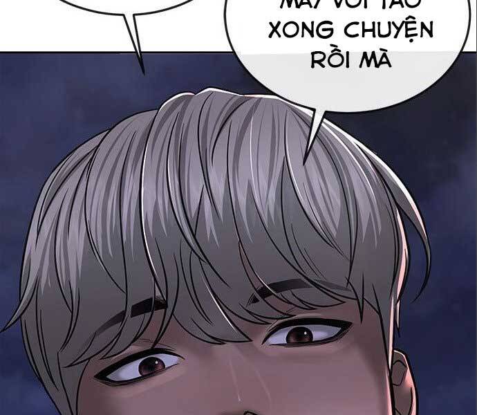 Nhiệm Vụ Diệu Kỳ Chap 34 - Next Chap 33