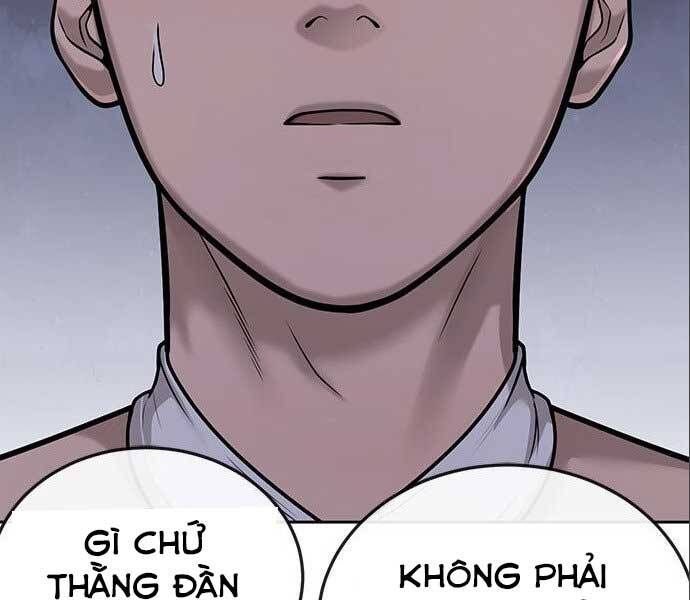 Nhiệm Vụ Diệu Kỳ Chap 34 - Next Chap 33
