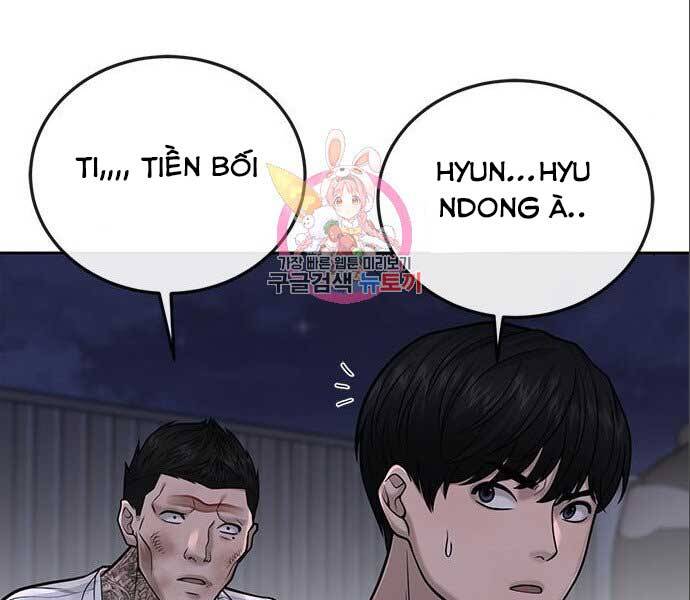 Nhiệm Vụ Diệu Kỳ Chap 34 - Next Chap 33