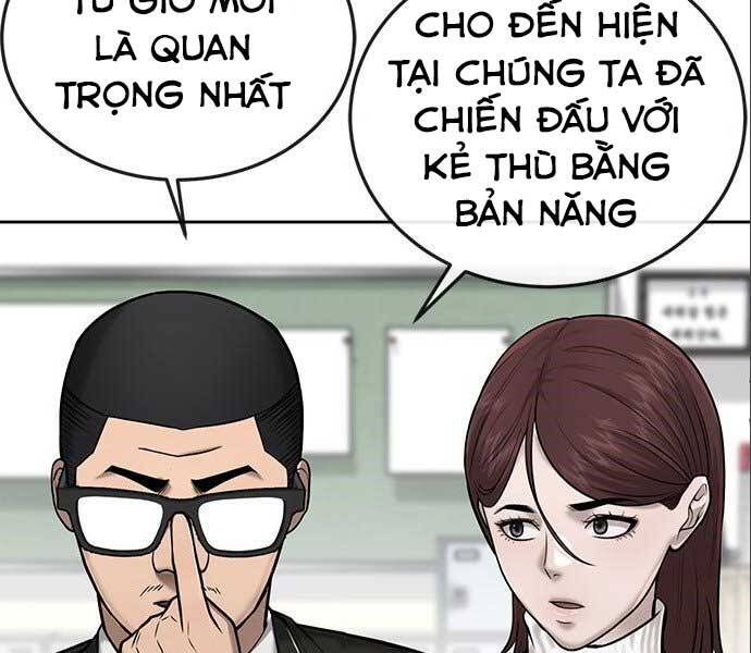 Nhiệm Vụ Diệu Kỳ Chap 34 - Next Chap 33