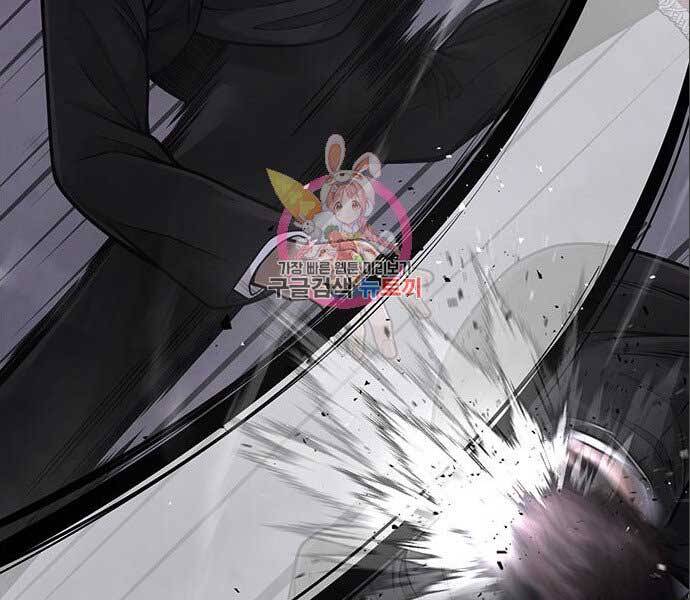 Nhiệm Vụ Diệu Kỳ Chap 34 - Next Chap 33