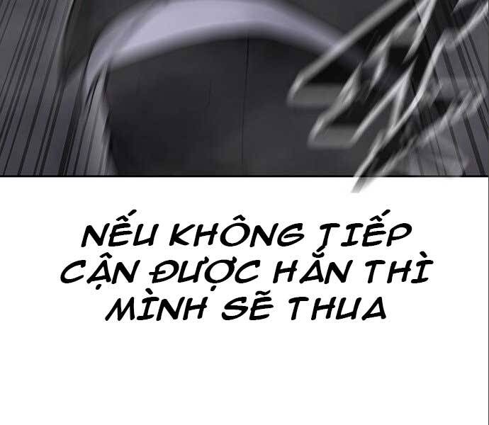 Nhiệm Vụ Diệu Kỳ Chap 34 - Next Chap 33