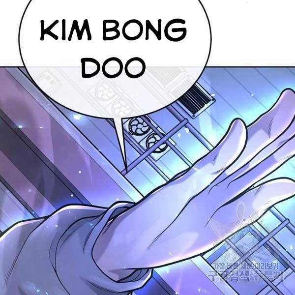 Nhiệm Vụ Diệu Kỳ Chap 36 - Next Chap 35