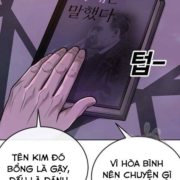 Nhiệm Vụ Diệu Kỳ Chap 36 - Next Chap 35