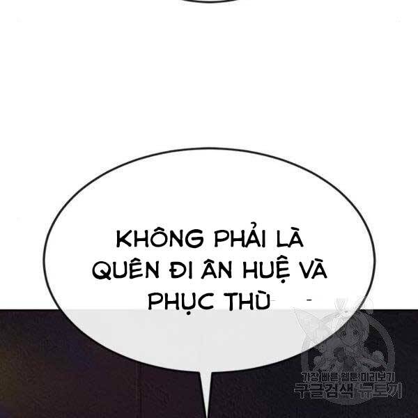 Nhiệm Vụ Diệu Kỳ Chap 36 - Next Chap 35