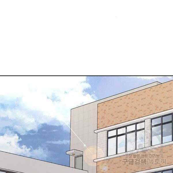 Nhiệm Vụ Diệu Kỳ Chap 36 - Next Chap 35