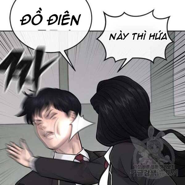 Nhiệm Vụ Diệu Kỳ Chap 36 - Next Chap 35