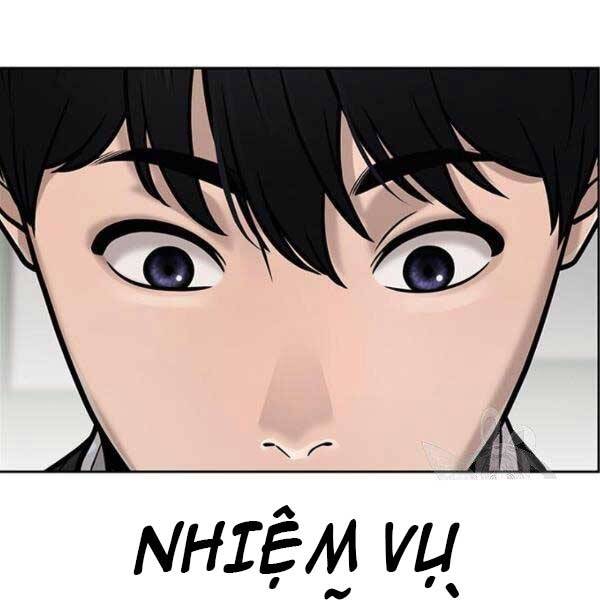 Nhiệm Vụ Diệu Kỳ Chap 36 - Next Chap 35