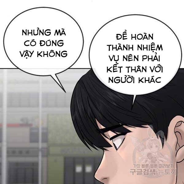 Nhiệm Vụ Diệu Kỳ Chap 36 - Next Chap 35