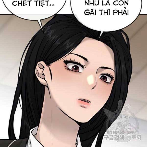 Nhiệm Vụ Diệu Kỳ Chap 36 - Next Chap 35