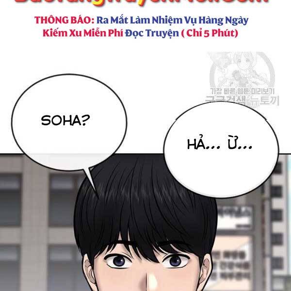 Nhiệm Vụ Diệu Kỳ Chap 36 - Next Chap 35