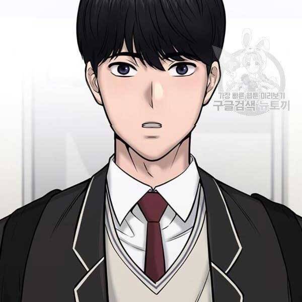 Nhiệm Vụ Diệu Kỳ Chap 36 - Next Chap 35