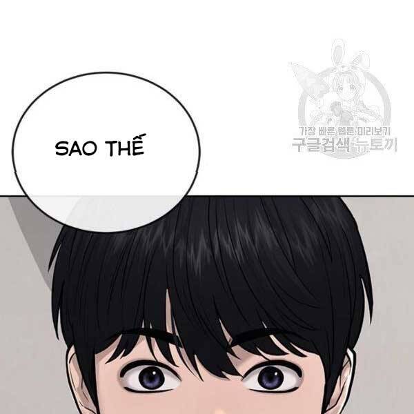 Nhiệm Vụ Diệu Kỳ Chap 36 - Next Chap 35