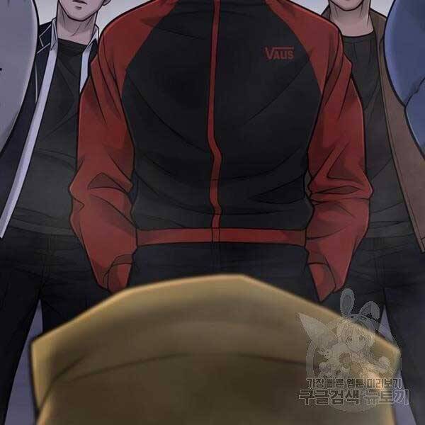 Nhiệm Vụ Diệu Kỳ Chap 36 - Next Chap 35