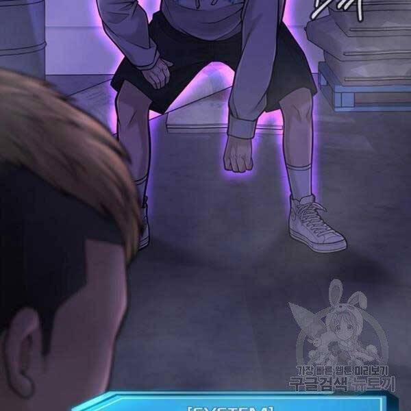 Nhiệm Vụ Diệu Kỳ Chap 36 - Next Chap 35