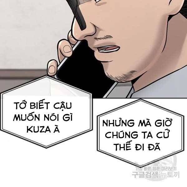 Nhiệm Vụ Diệu Kỳ Chap 36 - Next Chap 35